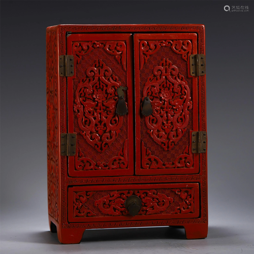 CHINESE CINNABAR CARVED DOUBLE DOOR CABI…