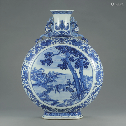 CHINESE BLUE AND WHITE PORCELAIN MOON FL…
