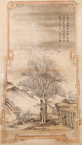 CHINESE PAINTING OF TREE AND WILDGOOSES FLYI…