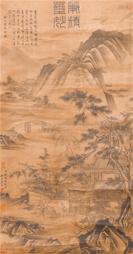 CHINESE SILK HANDSCROLL PAINTING WIT…