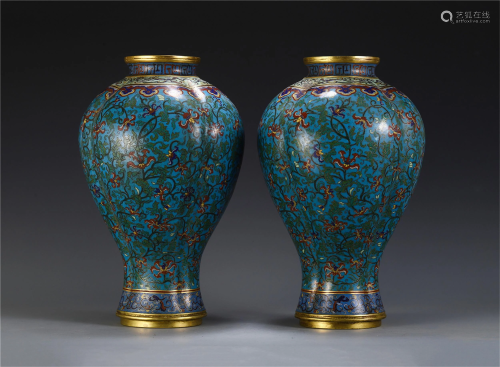 A PAIR OF CHINESE CLOISONNE FLOWER PATTER…
