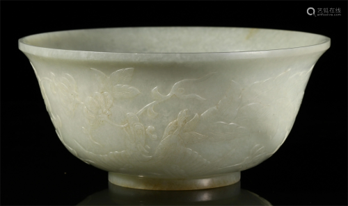 CHINESE JADE CARVED PHOENIX PATTERN BOWL