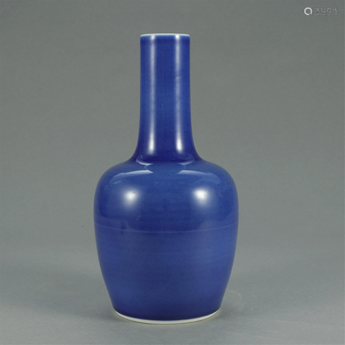 CHINESE SACRIFICE BLUE GLAZE PORCELAIN BOT…