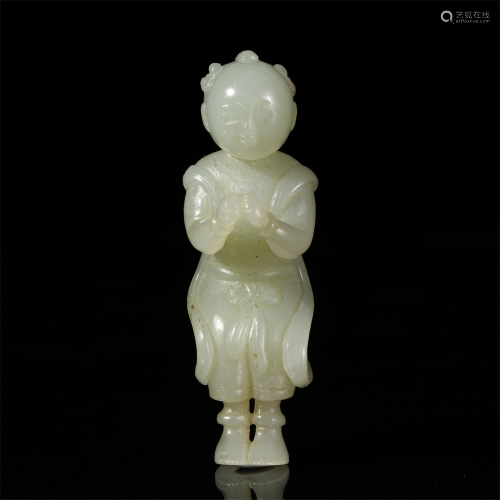 CHINESE JADE CARVED FIGURE PLAQUE PENDANT