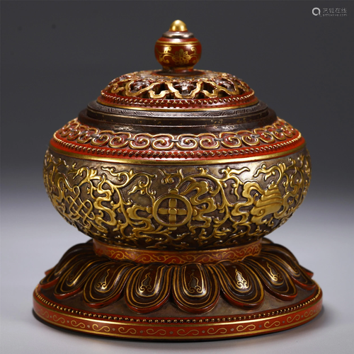 CHINESE CARVED OPENWORK LIDDED CENSER