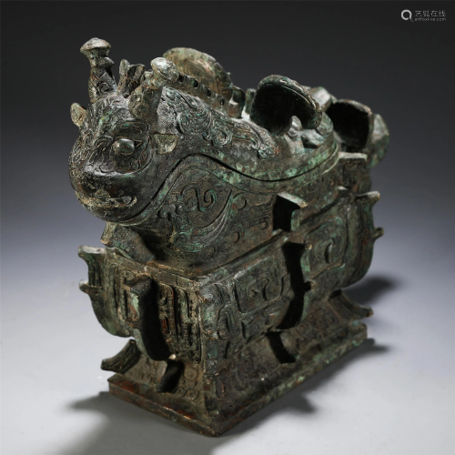 A CHINESE ARCHAIC STYLE BRONZE LIBATION CUP