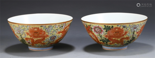 A PAIR OF CHINESE YELLOW GLAZE DRAGON PAT…