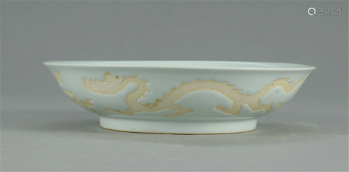 CHINESE CELADON GLAZE PORCELAIN DRAGON …