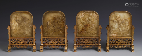 FOUR OF CHINESE JADE CARVED FIGURE TABLE SCREEN