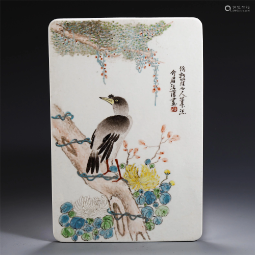 CHINESE WUCAI PORCELAIN PLAQUE OF FLO…
