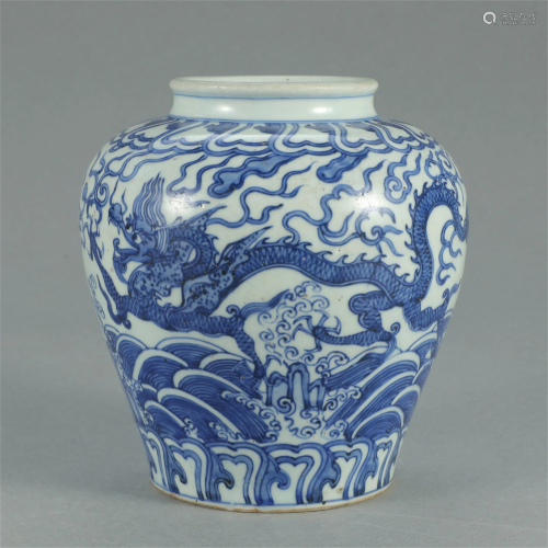 CHINESE BLUE AND WHITE PORCELAIN DRAGON …