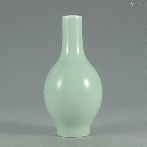 CHINESE CELADON GLAZE PORCELAIN BOTTLE V…