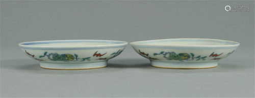 A PAIR OF CHINESE DOUCAI PORCELAIN FLOWER…