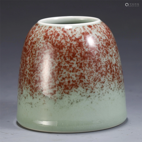 CHINESE PORCELAIN RED UNDER GLAZE BRUSH W…