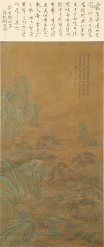 CHINESE SILK HANDSCROLL PAINTING OF …