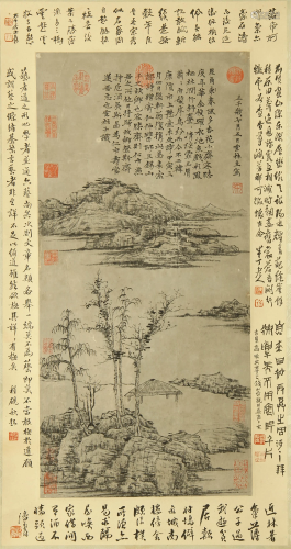 CHINESE LANDSCAPE & CALLIGRAPHY PAINTING OF …