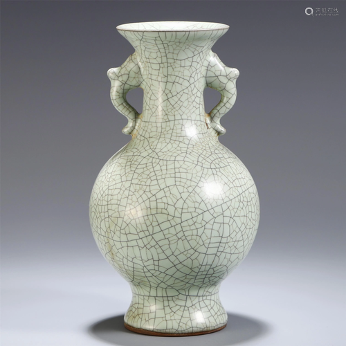 CHINESE CELADON GLAZE DOUBLE HANDLE VASE