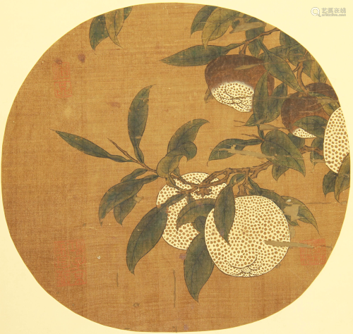 CHINESE SILK HANDSCROLL PAINTING OF F…
