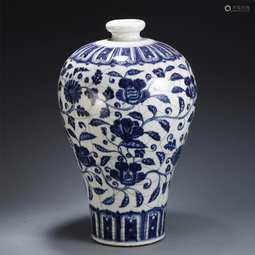 CHINESE BLUE AND WHITE PORCELAIN FLOWER …