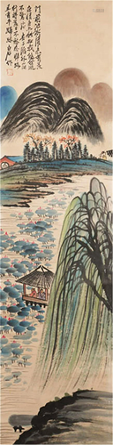 CHINESE PAINTING OF MOUNTAIN LANDSCAPE BY …