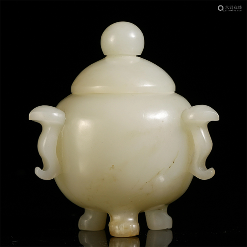 CHINESE JADE CARVED TRIPLE FEET LIDDED CENSER