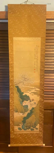 Japanese Scroll Painting on Silk - Scholar and