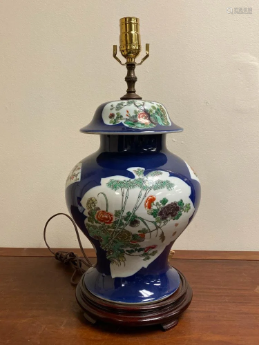 Chinese Cobalt Blue Porcelain Covered Vase