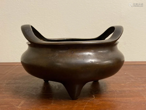 Chinese Bronze Censer with Long Mark