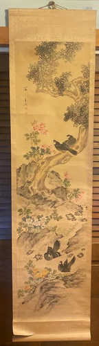 Chinese Scroll Painting - Black Bird