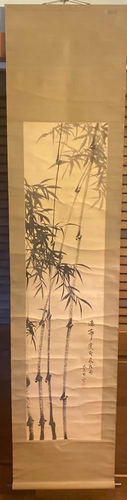 Japanese Scroll Painting - Bamboo