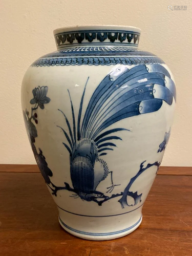 Japanese Arita Blue White Porcelain Vase - 17/18t…