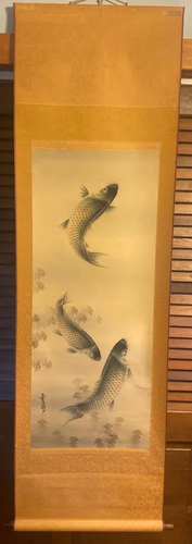 Japanese Scroll Painting - Koi