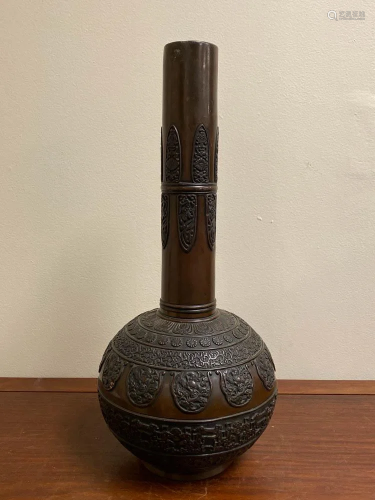 Chinese Longneck Bronze Vase with Stylized Dra…