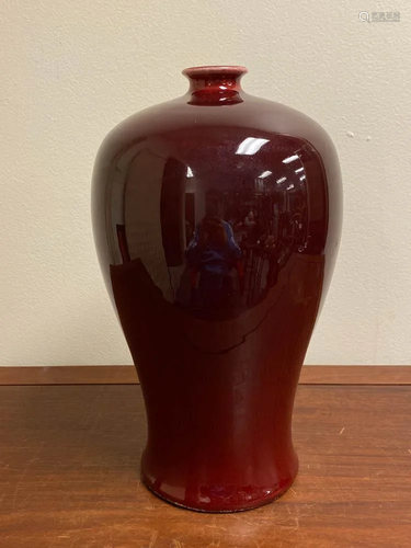 Chinese Oxblood Porcelain Meiping Vase