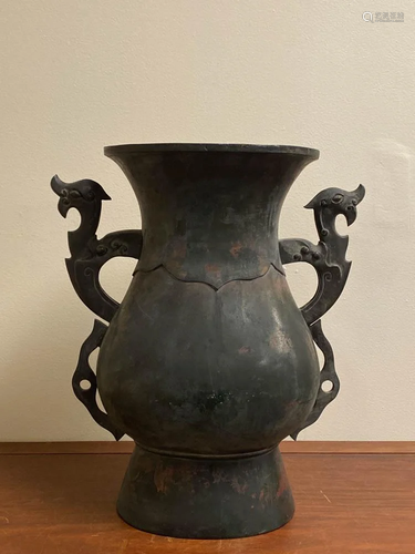 Large Chinese Bronze Vase of Pheonix Handle