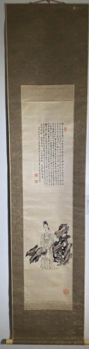 Japanese Scroll Scroll Painting - Laby by the Scholar