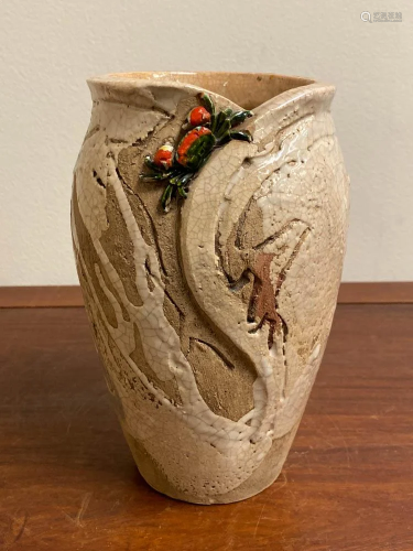 Japanese Studio Pottery Vase - Crab