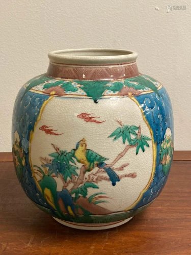 Japanese Kutani Porcelain Vase with Figural Sc…