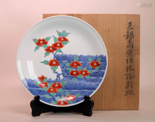 Japanese kakeimon Porcelain Dish with Box