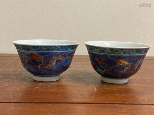 Pair Chinese Porcelain Bowls with Dragon Scene
