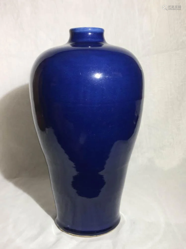 Chinese Blue Meiping Vase