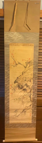 Japanese Scroll Painting - Floral