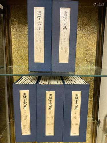 Books on Chinese Calligraphy by Japanese Print…