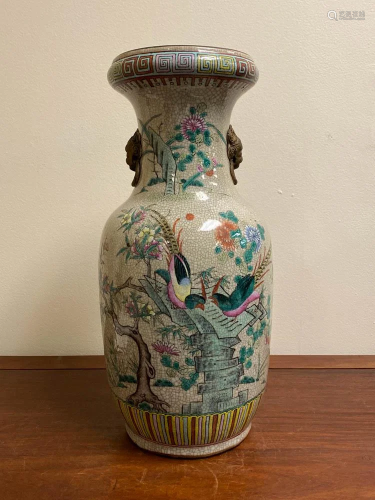 Chinese Porcelain Vase wih Floral Bird DÃ©cor