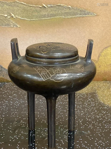 Chinese Bronzer Censer with Coin Motif