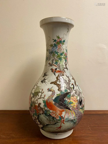 Chinese Porcelain Vase with Bird and Crane DÃ©cor