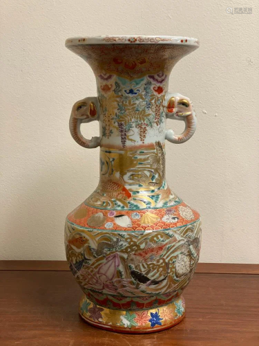 Japanese Porcelain Vase with Sea Creatures
