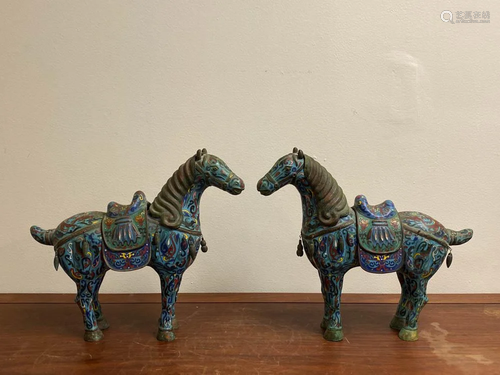 Pair Chinese Cloisonne Horse