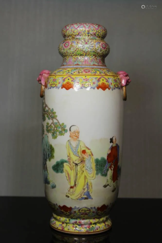 Chinese Famille Rose Porcelain Vase with Figural Sc…