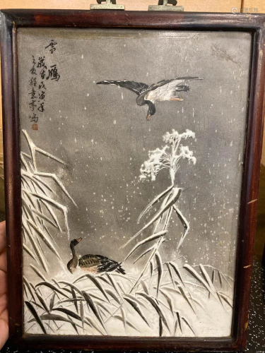 Chinese Porcelain Plaque with Snow and Duck Scene